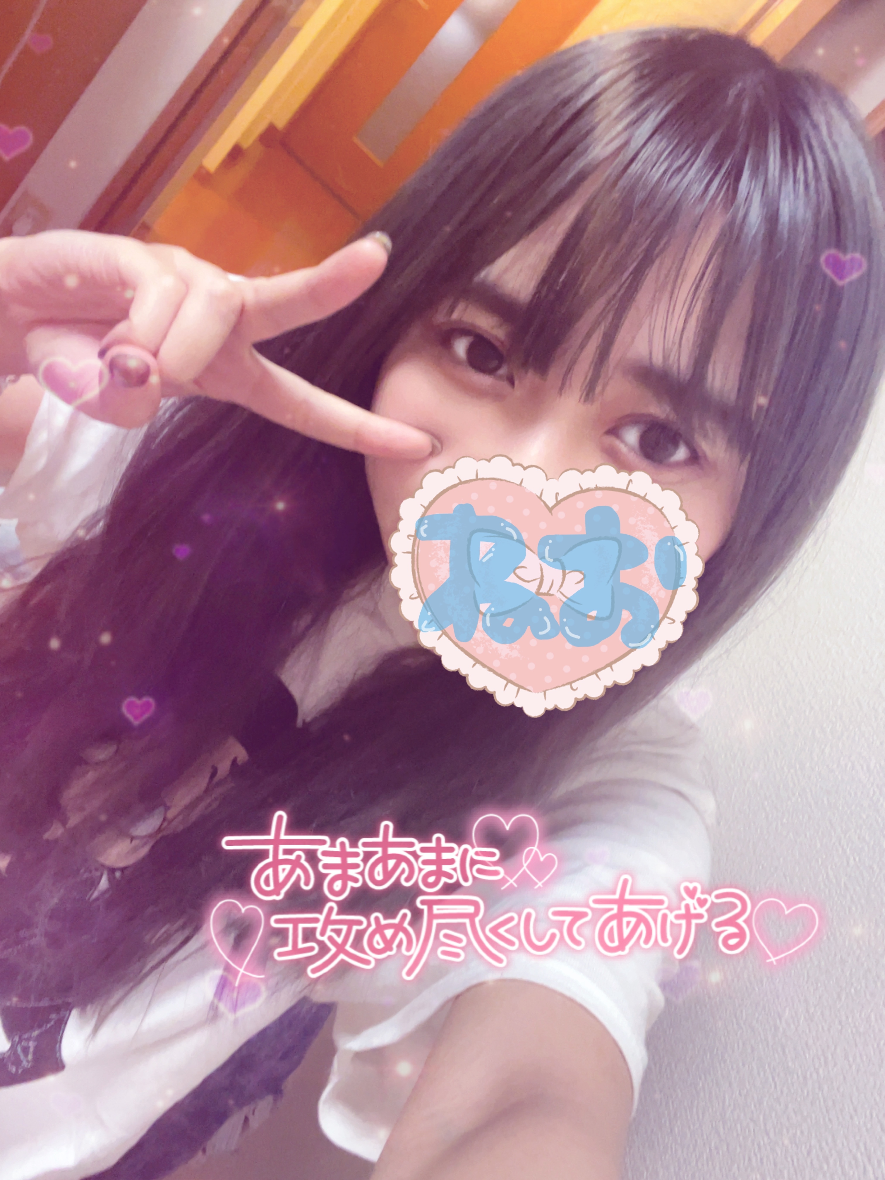 S嬢・風間ネオのブログ 出勤予定変更