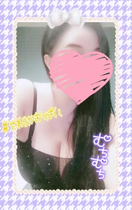 なるみおばさんの店　FC　古川店