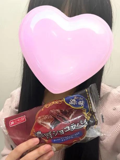 ゆきなTEKOKI GIRLS COLLECTION