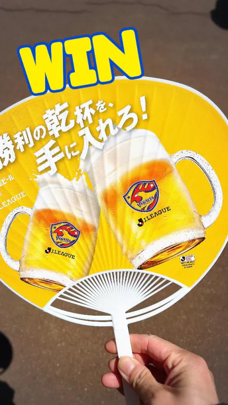 えれな奥様メモリアル