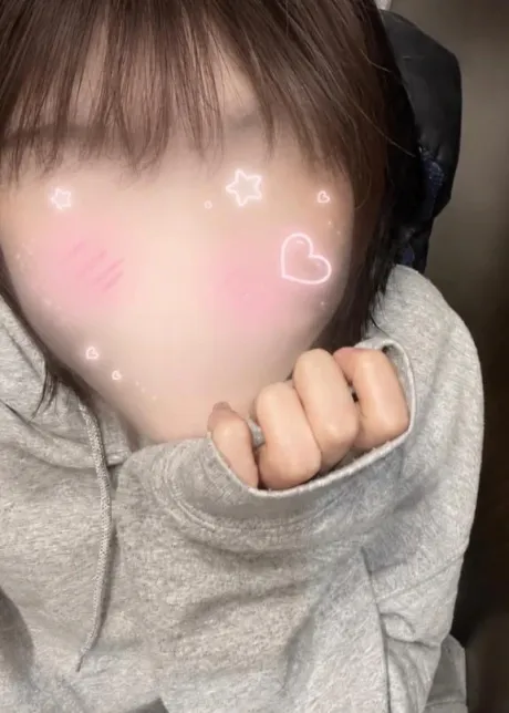 しゅ❤︎14時までok