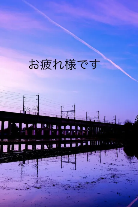 なな人妻洗体倶楽部