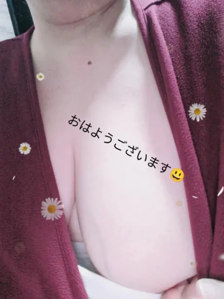 出勤/ケイコ