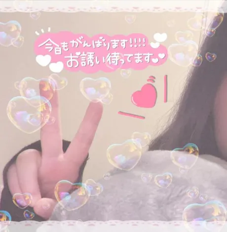 🏩🚗💜/こまち