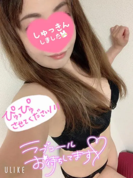 雨ばっかりで😞😞/きさき