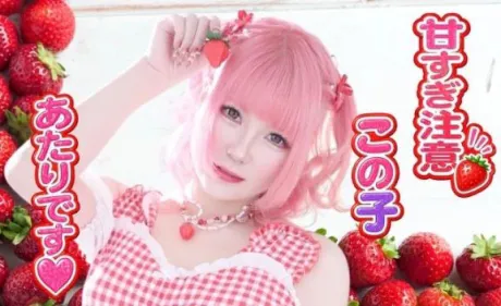 04/23 16:30メルモア