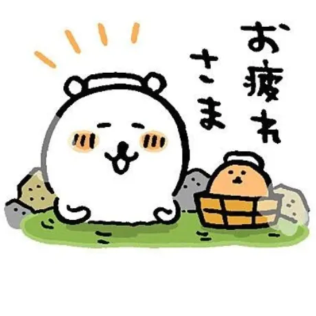 お寒い中、有難うございました💖/かんな