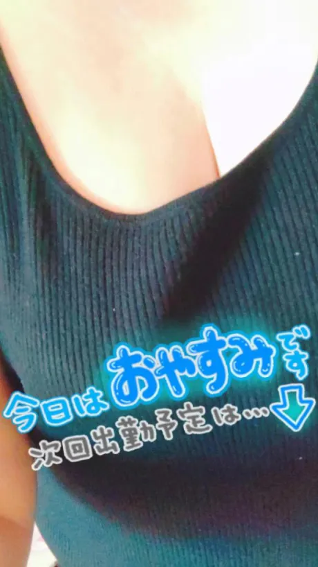 次回は。。。。