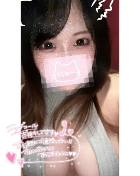しゅきん🙋🏻‍♀️/ゆづき