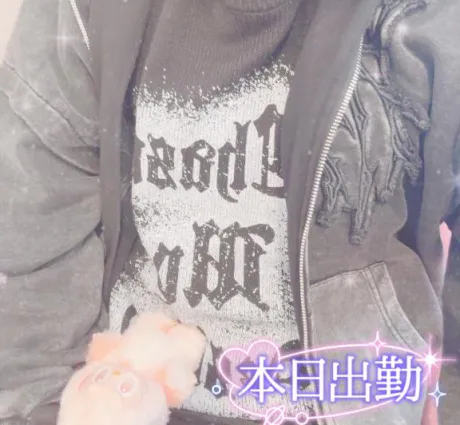 こんにちは❕/しの