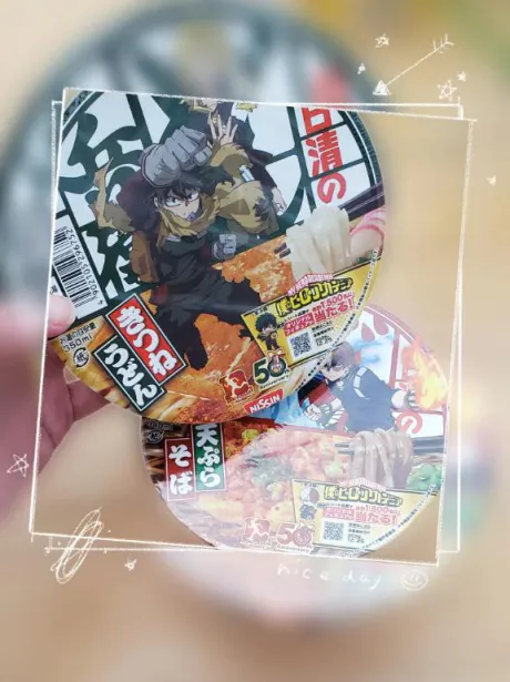 杉原（すぎはら）熟女屋本舗