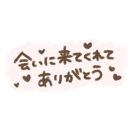 体験ヨウコ人妻生レンタルーNTRー