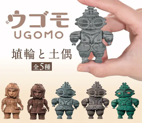 ひかりG-1