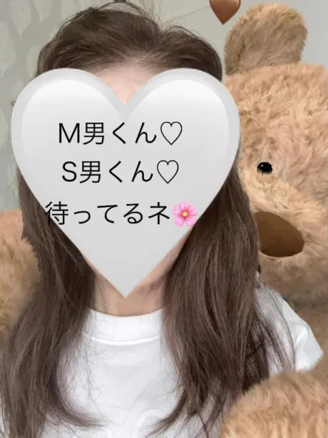 おかゆ　保健室勤務になります♪おばさんの店　仙台FC