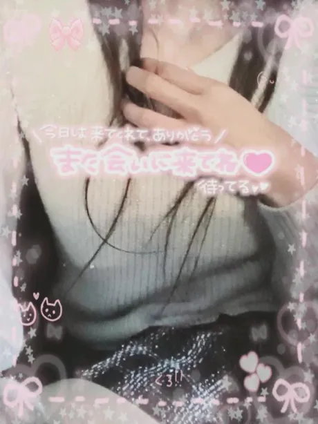 川村(かわむら)熟女屋本舗