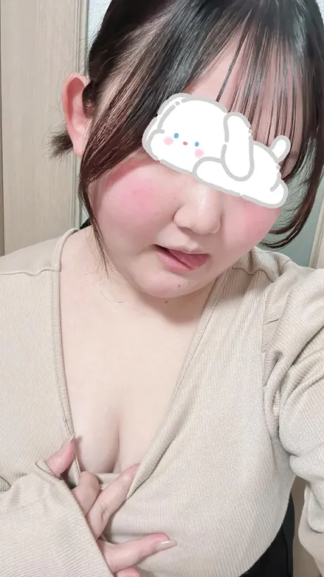この中見てみない？❤️/うらん