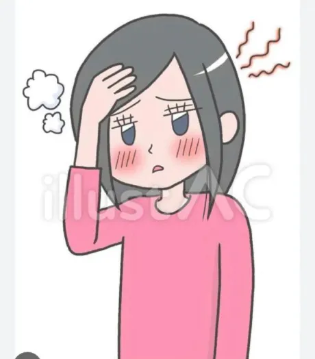 みやびのブログ 大切なお知らせです。