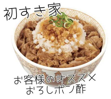 03/27 18:18かなえ