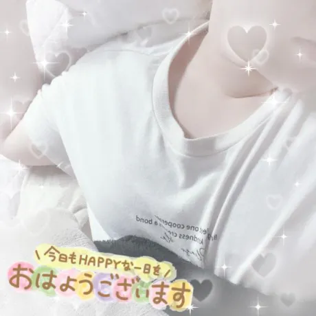 おはよー♡/りおな