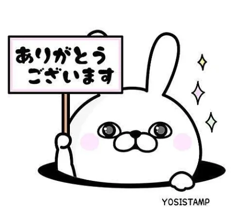 こんばんは💕/ちか