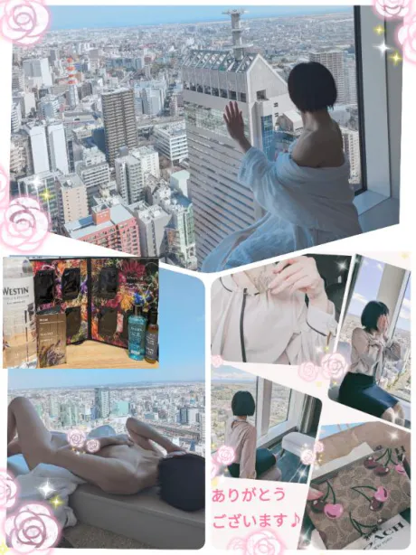【わか】今までの常識を変える妻デリヘルで遊ぼう!!-仙台店-
