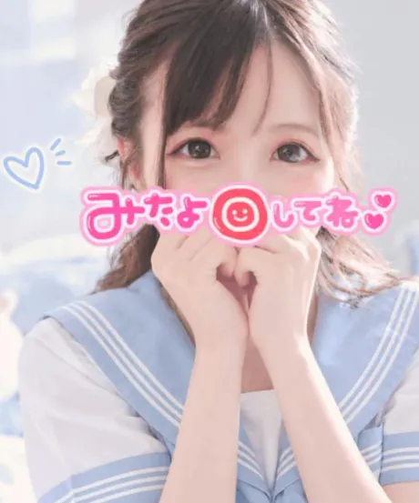 【🎀⏰️本日降臨❥❥20:00~2:00時⏰️🎀】