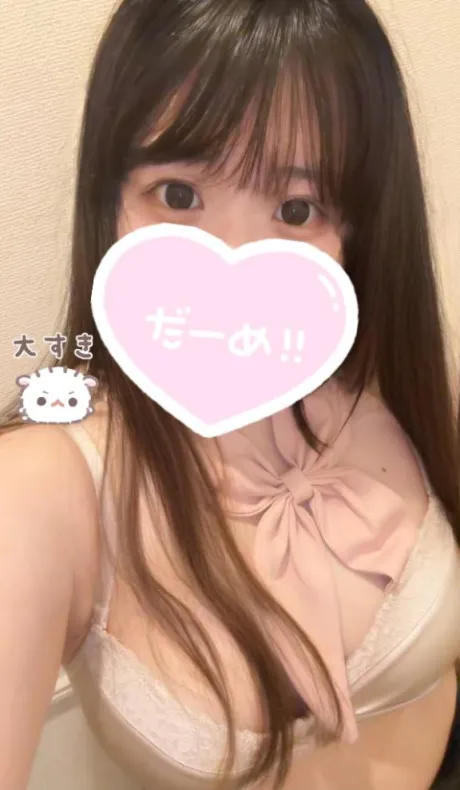 ゆか白いぽっちゃりさん-仙台店-