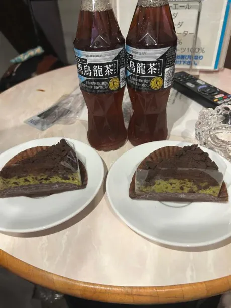 ありがとうございました