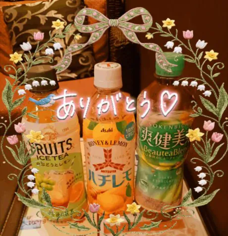川村(かわむら)熟女屋本舗