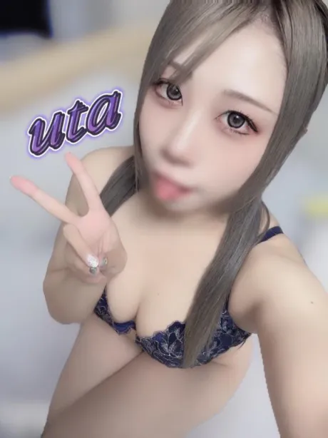 出勤❣️/うた　奥様