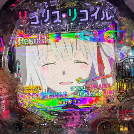 ミナMadonna-マドンナ-