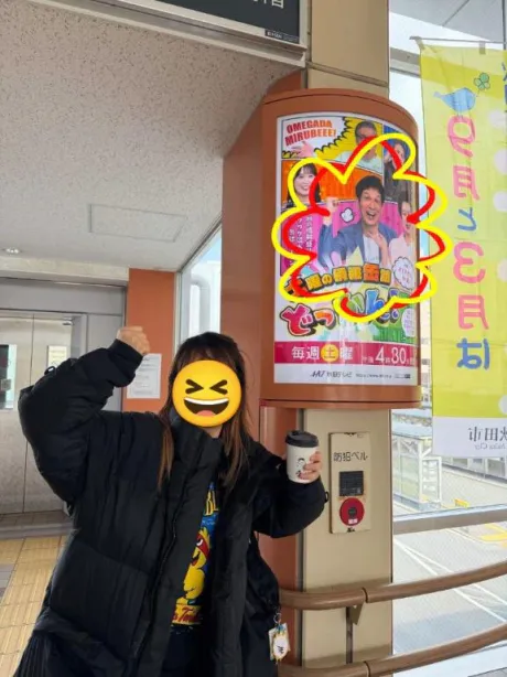 すーぐ写真真似しちゃうんだから～(´～｀)ﾓｸﾞﾓｸﾞ　防寒対策して参りました⛄/キミ