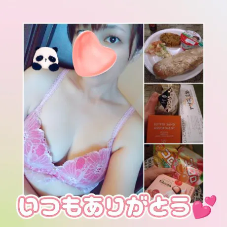 楽しい時間はあっという間✨️