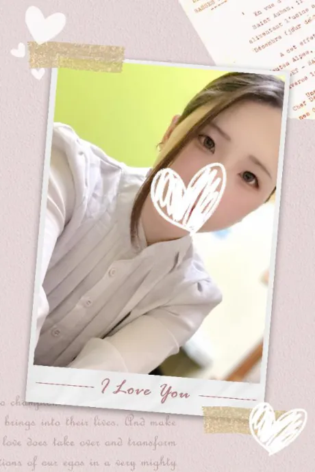 お嬢様スタイル♡/しおり