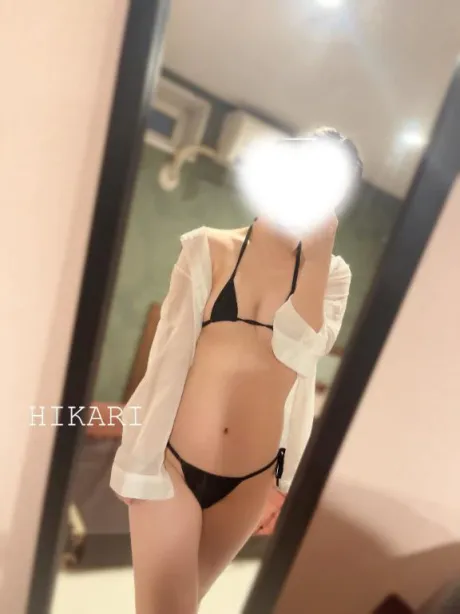 ひかりたっぷりHoney oil SPA