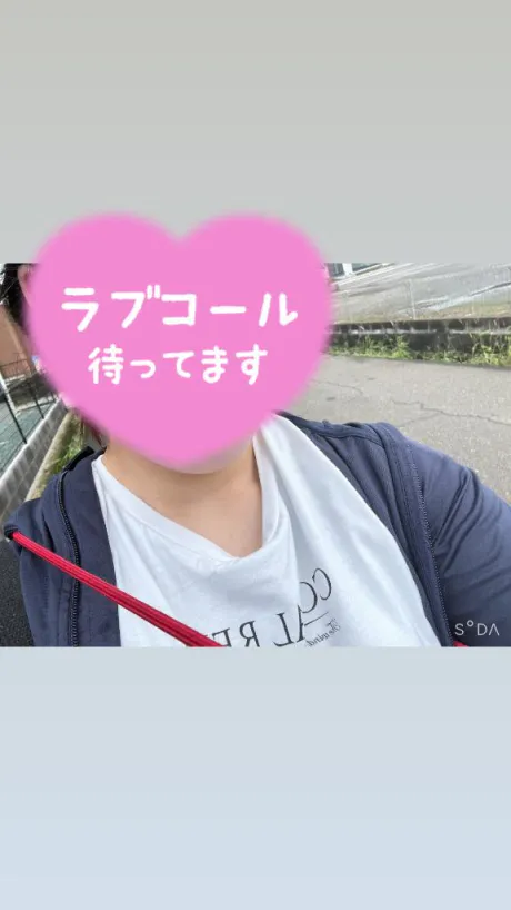 ウミセレブガーデン