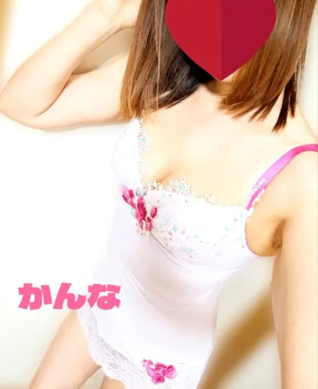 有難う御座いました😘