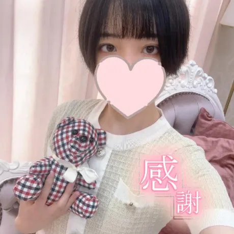 柚菜【ゆずな】体験のブログ お礼♡