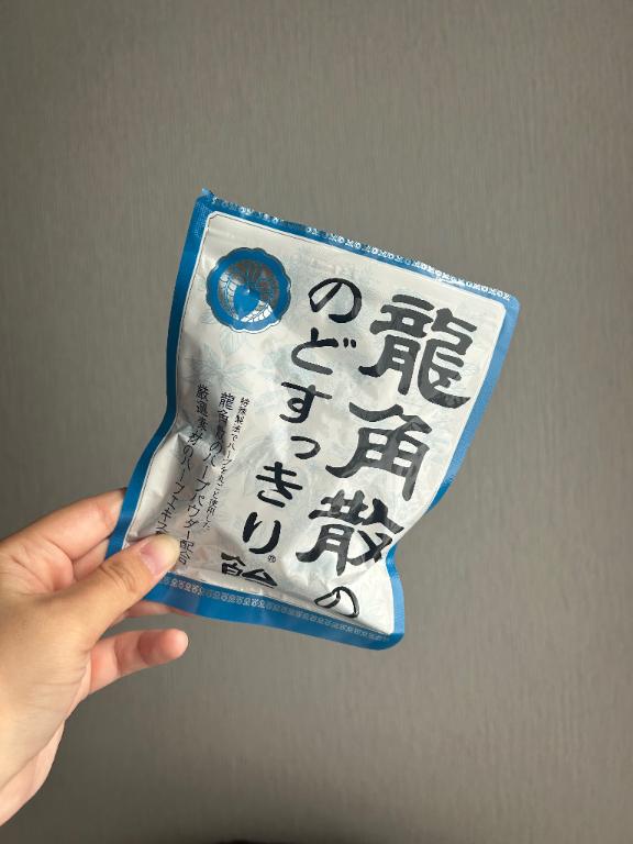 喉のイガイガと戦い中！