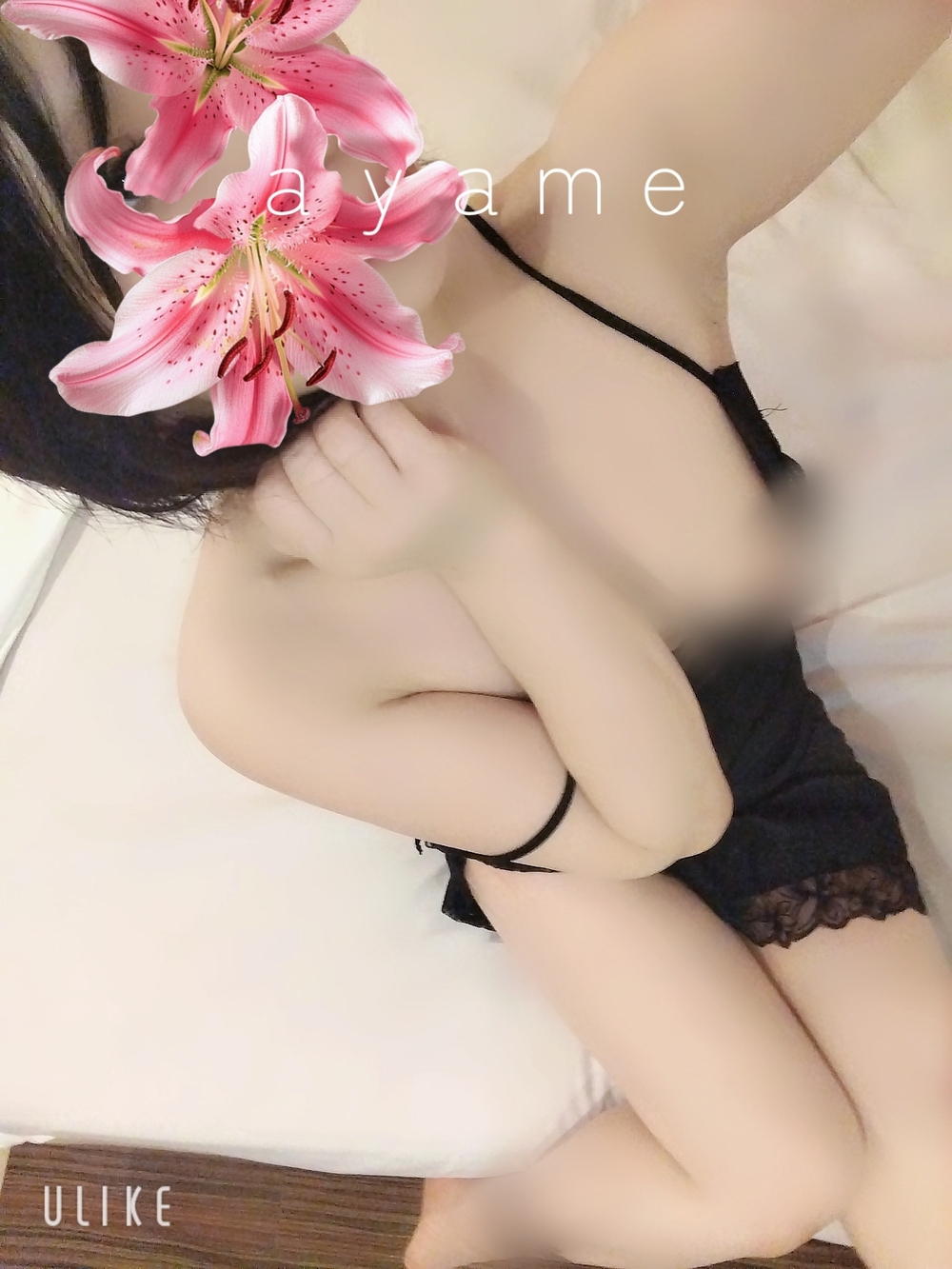 出勤してるよん ♡