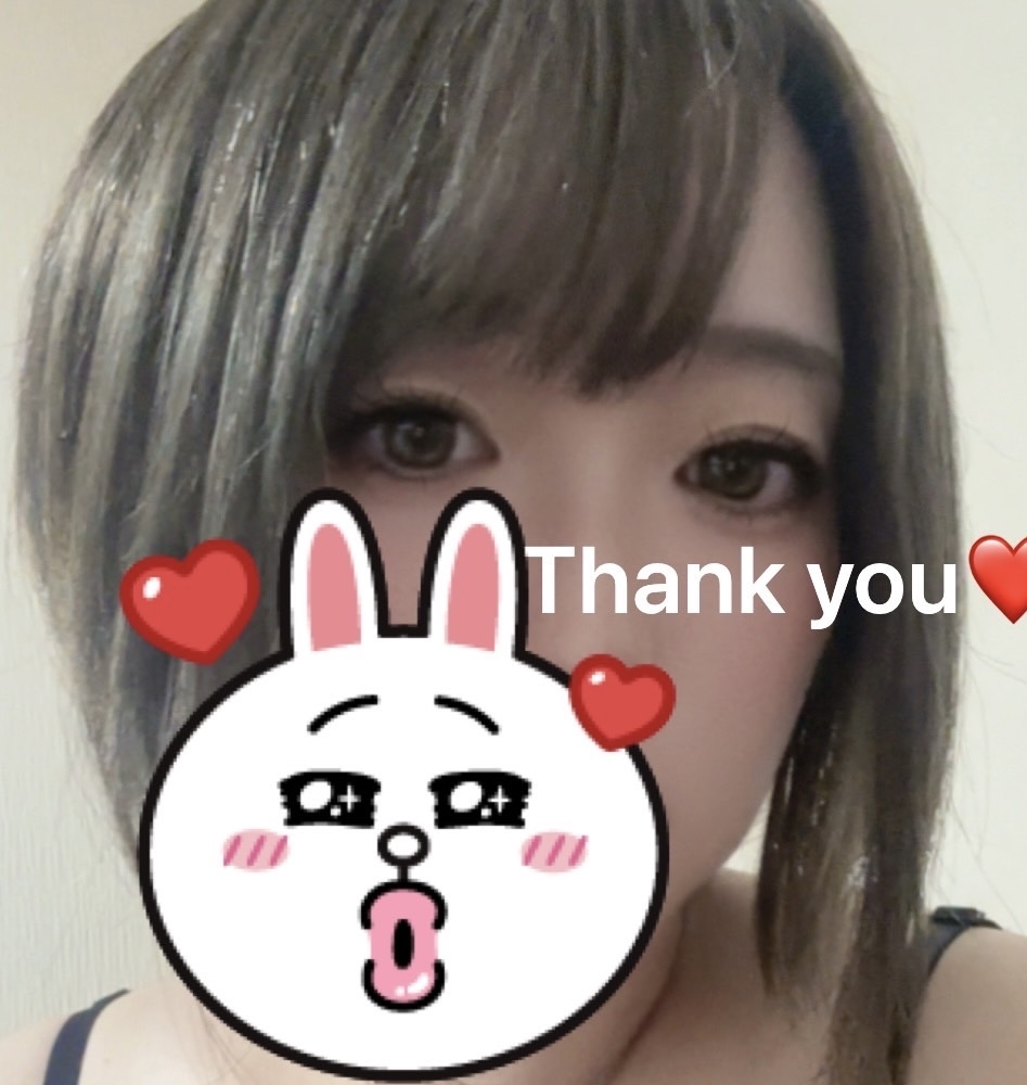 ありがとうございます❤️