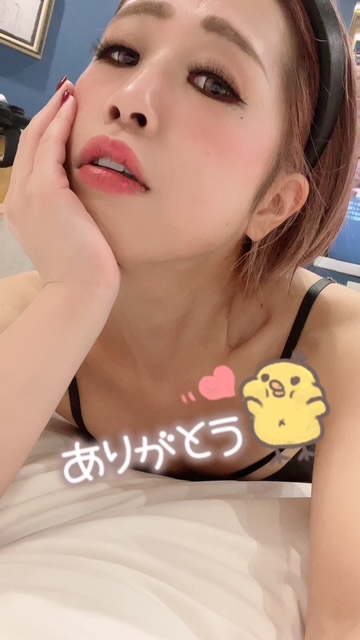 6/7 お礼★青森 エース