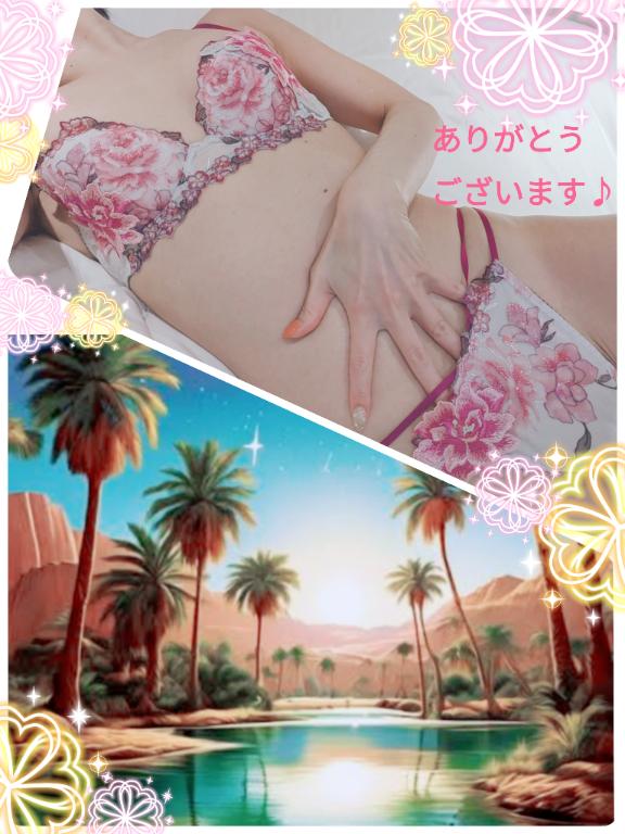 ネクストのお兄様♪/わか