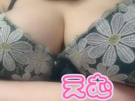 えむぽっちゃり素人専門店　愛されぽっちゃり倶楽部