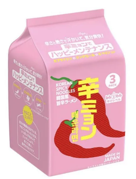 刺激が強いのはお好き？/☆きみえ奥様