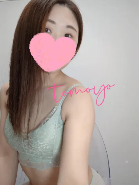 ともよ　奥様SUTEKIな奥様は好きですか？