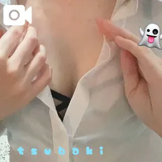 つばきDRAMA