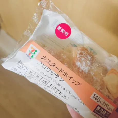 ありす宮城♂風俗の神様　仙台店