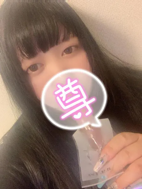 あきのブログ ねぇ好き…？……ᰔᩚ