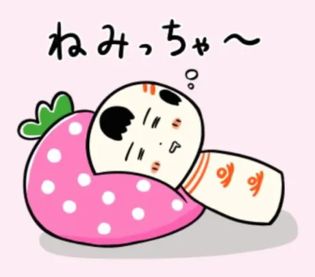 ヨル人妻生レンタルーNTRー